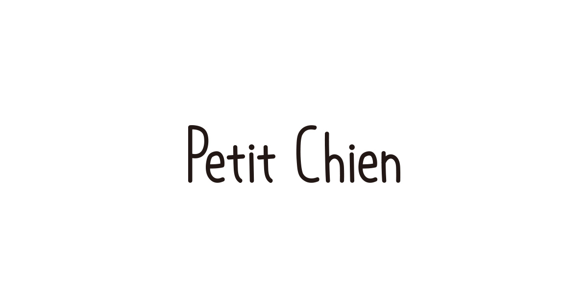 Petit Chien パーフェクトフィルイン導入サロン Concept Petit Chien パーフェクトフィルイン導入サロン Concept